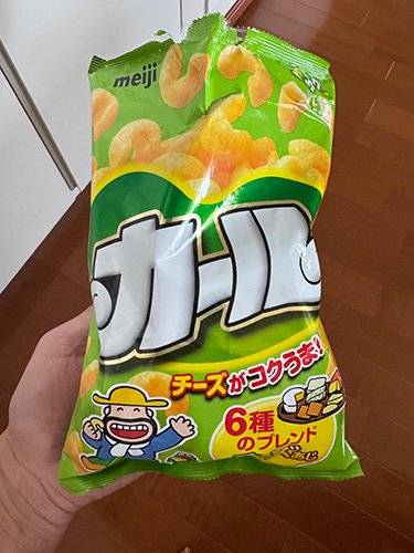 photo.jpg