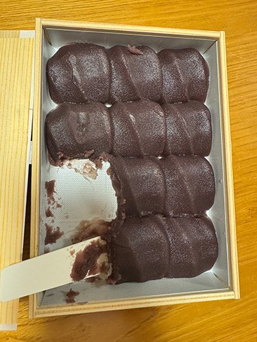 photo.jpg