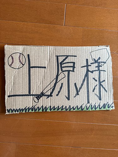 photo_02.jpg