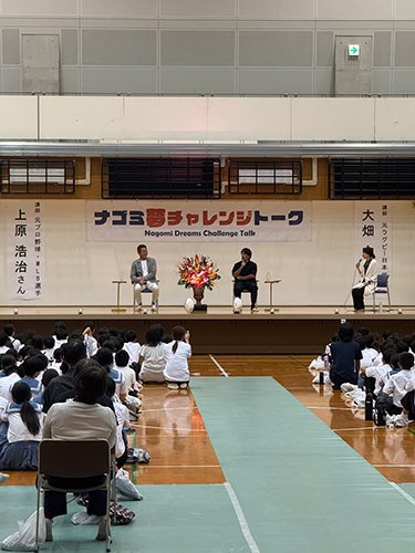 photo_02.jpg