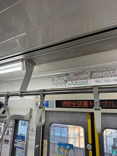 20260519-2.jpg